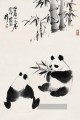 Wu zuoren Panda essen Bambus alten China Tinte Tiere